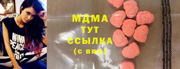 дживик Баксан