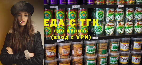 дживик Баксан