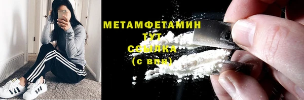 дживик Баксан