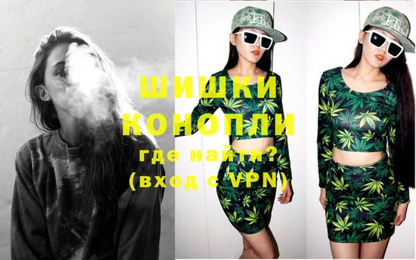 кристаллы Балабаново