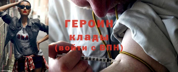 дживик Баксан