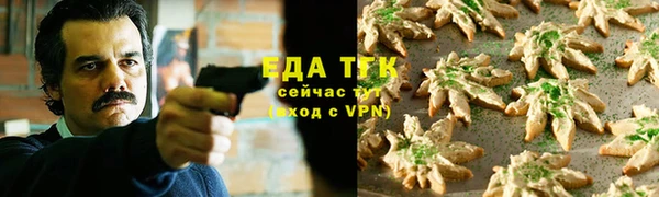 дживик Баксан