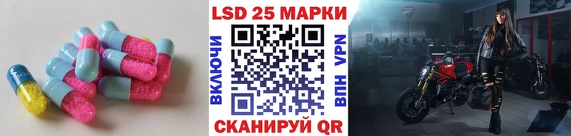 kraken tor  Краснокаменск  LSD-25 экстази ecstasy 